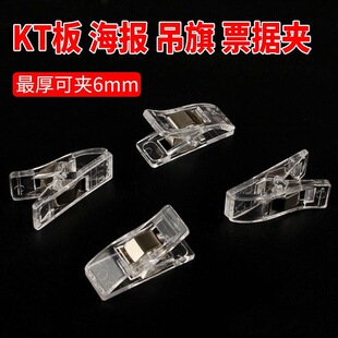͸�����^�A����kt��V���ƑҒ�A�������ϊA�k��Ʊ���ļ�6mm�_��