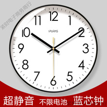 ʯӢ�R6514�F�����s�R����R�o���R�͏d���Õr�оW�t�r�R�젝���