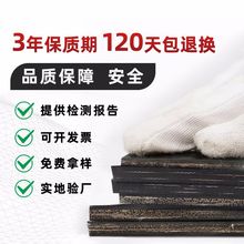 夹布橡胶板防滑黑色胶皮高弹多层加布胶板减震铺车垫夹线定制加工