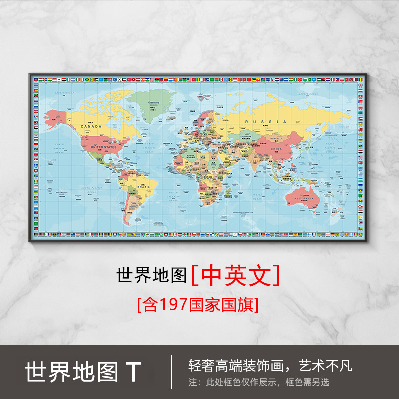 P款 / 80*40cm【油画布+铝合金 金框】