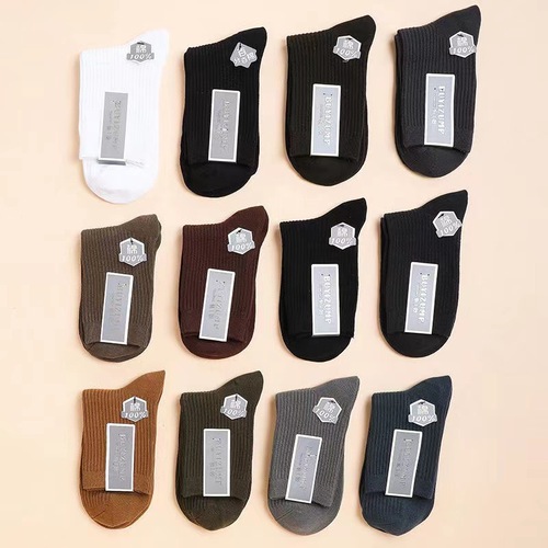 Men's Double-Needle Mid-Calf Woolen Socks with Combed Cotton, Plain Color, Moisture-Wicking and Anti-Odor