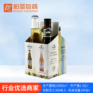 ơ��չʾ����г��б�����ţƤ����֧��֧�uβ�ƹ�֭��ݰ��b��