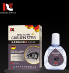 f19965f35629ff3731a8a622d2874d