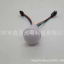 点光源;化妆镜灯泡;LED灯带