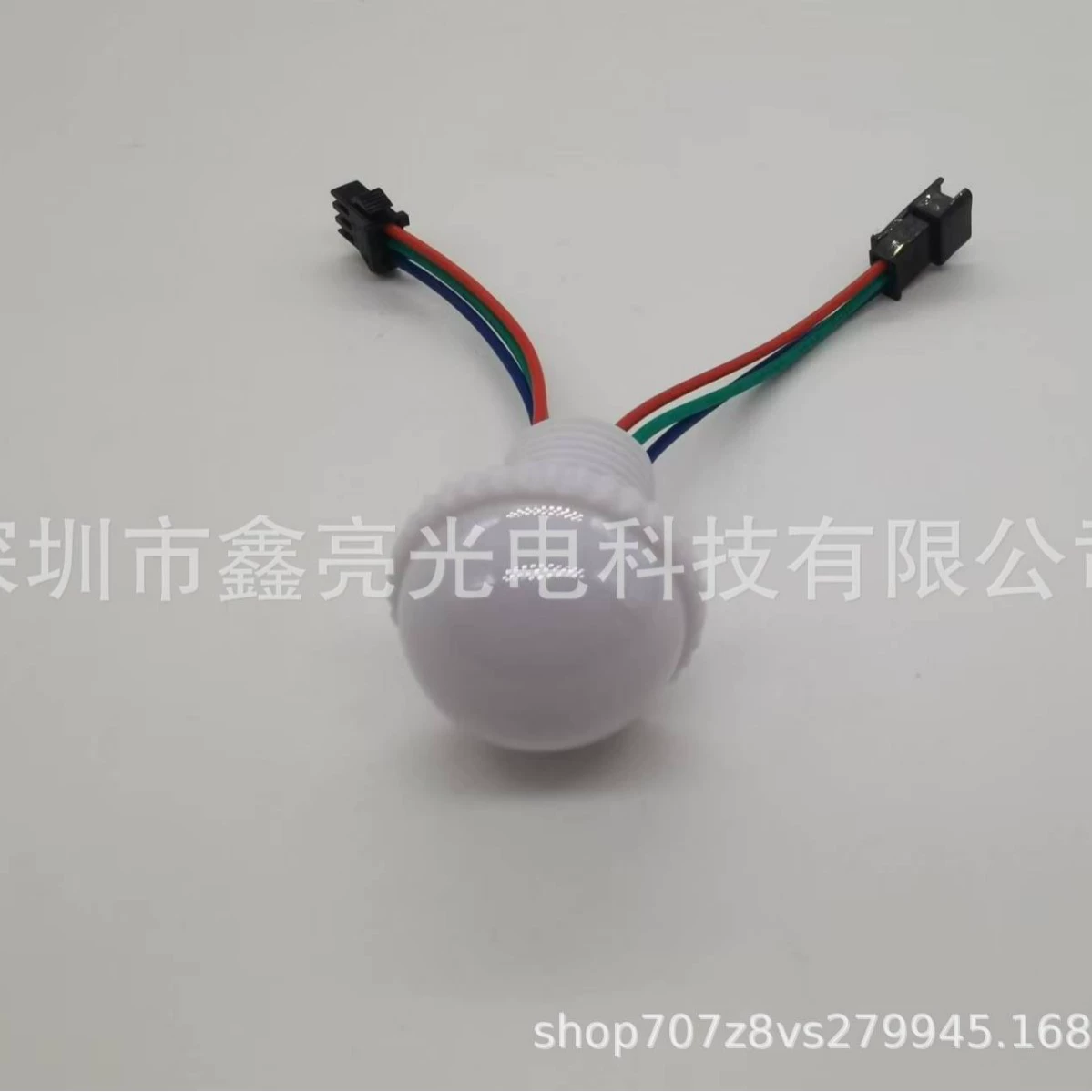 Xinliang бренд D30led источник света 30 мм гриб светодиодный фантомный светильник SPI декоративное светодиодное пиксельное освещение