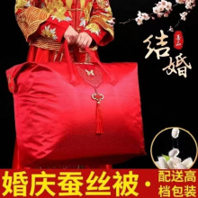 ��鱻�����ϲ�������ޱ�о��ɫ�Ӻ��ﶬ���������Ź���Ʒ��