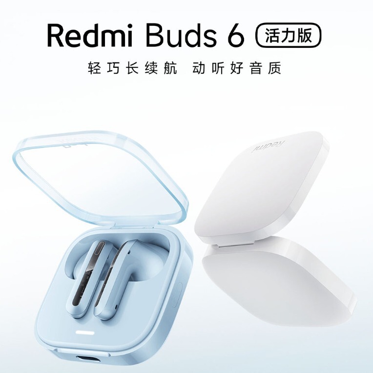 For Redmi Buds 6 Vital Edition Bluetooth Headphones Half In-Ear Headphones 30 Hours Long Life Headphones For Redmi Buds 6 Vital Edition Bluetooth Headphones Half In-Ear Headphones 30 Hours Long Life Headphones
