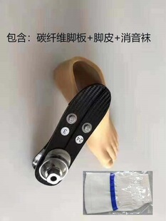 ��̼֫�w�S�_�嚈֫�_Ƥ�����m��ɫ�|���ü�֫���