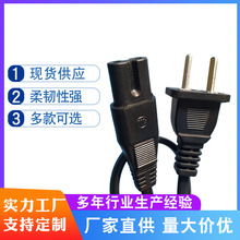 ���������Դ�����^ PVC�p���Դ���^�Դ����ʽ���˲��^�Դ��