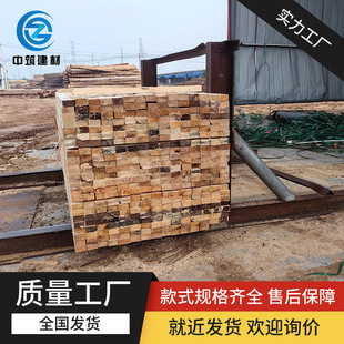 White pine wood square wood keel polished wood packed pine strips boutique square wood indoor and outdoor decoration specifications