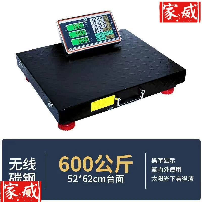 Red Eagle Беспроводные электронные весы Коммерческие настольные весы Точные электронные весы кг взвешенные электронные весы Отдельный экспресс