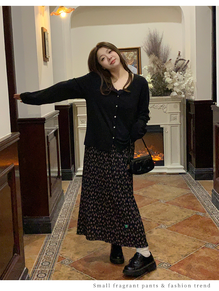 1320 черный измельченный цветок