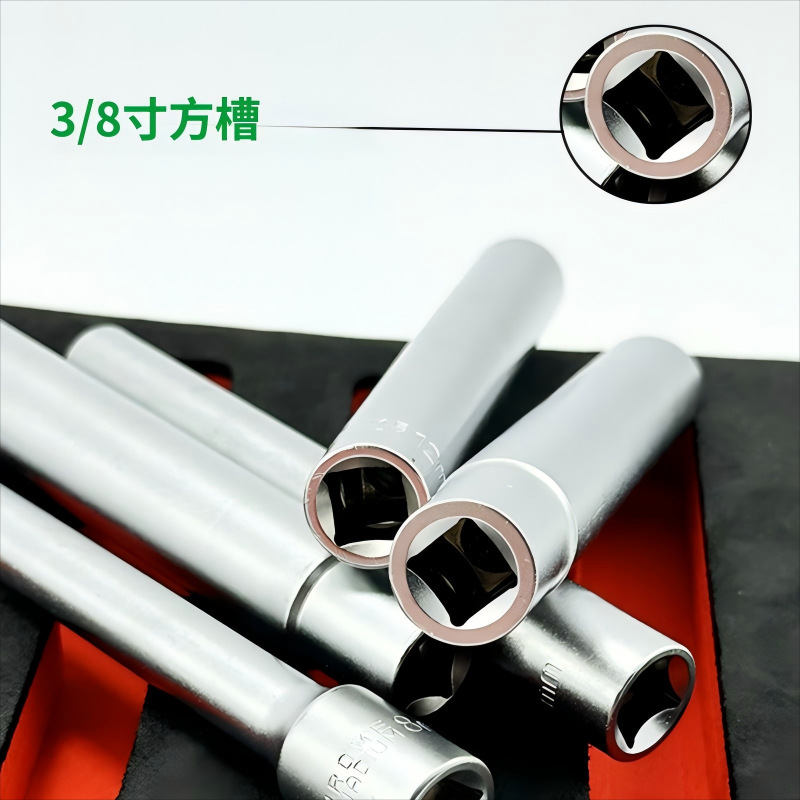 国境を越えた人気の5点セット 3/8インチ 120ml エクストラロング六角十二角ロングソケットセット EVA|undefined