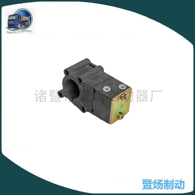 Válvula de transmisión 50000673571