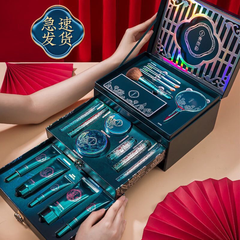 3겹 웨좡 봉유 18종 세트 [핫셀러]