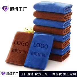 毛巾;毛巾套装;毛巾礼盒装