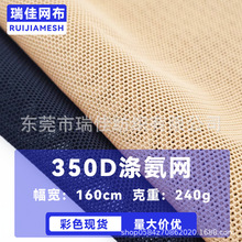 350D���]�W���o�����o�߾W���Ӻ����W�������¾W�۲�����