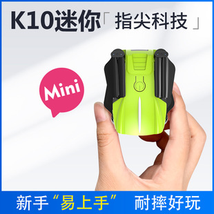 Cross-border mini UAV aircraft HD aerial photography remote control aircraft fixed height toy small four-axis folding