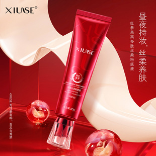 ��ɪ�t����C�����B�w�۵�Һ ��ā�p��ӯ����覷������ͼ��۵׊y