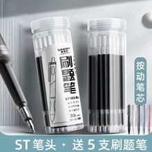 ӹPPоͰb^0.5ɫٸɌWˢ}ͨÿQ羳