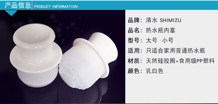 750详情图 (18).jpg