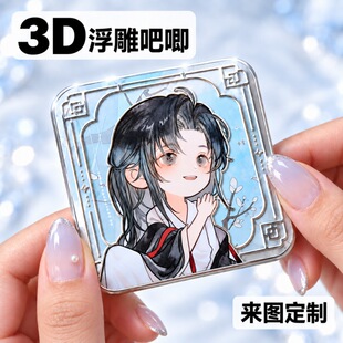 �����S�r��3d����������R���F���Ӷ���Ԫ�̲���߅ä�л�������