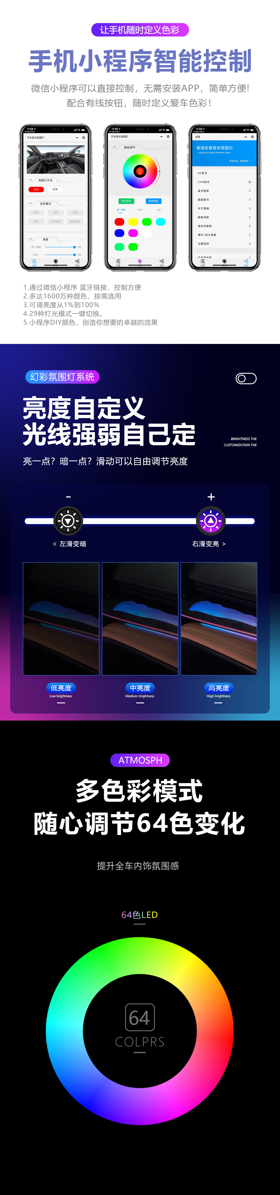 详情页02_01.jpg