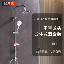 ���Q��o���^������ԡ���b��ˮ�yԡ�׷��wʽ���������������^����