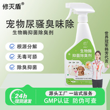 ������􄩳�ȥ��ζ����؈����؈ɰ�҃ȼ��÷ǚ�������ø�����F