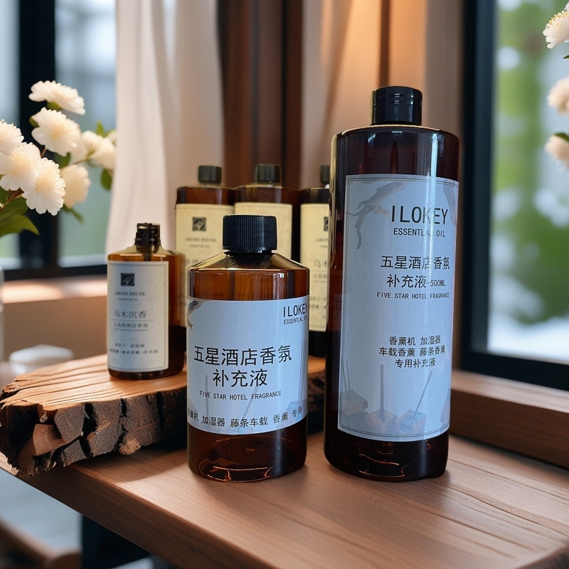 올 시즌 선 차 아로마 테라피 기계 화재없는 등나무 아로마 테라피 보충 에센셜 오일 호텔 홈스테이 뷰티 살롱 화장실 탈취