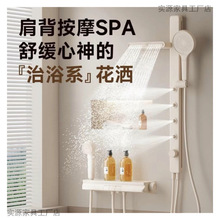 �����L�幦�ܟo픇���ԡ�������b���w��ͯ���ØO���������̰�ɫ