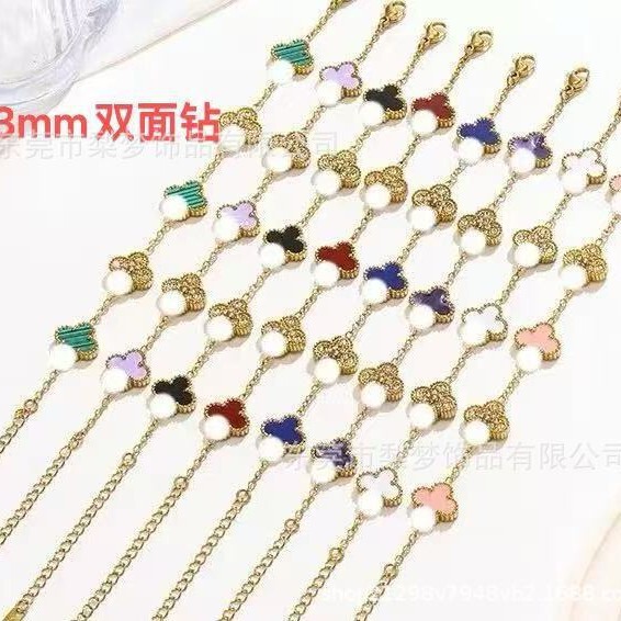 Cross-Border Popular Double-Sided Diamond 13mm Four-Leaf Clover Bracelet Titanium Steel 18K Diamond Double-Sided Bracelet Jewelry Fashion Hand Jewelry