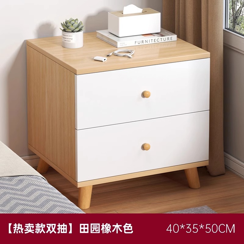 Taberna de cabecera moderna y simple dormitorio pierna de madera maciza pequeño armario armario de almacenamiento simple estante de cabecera