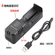 18650�β۳����R��USB���ܿ��3.7v���γ�26650늳�32650�����