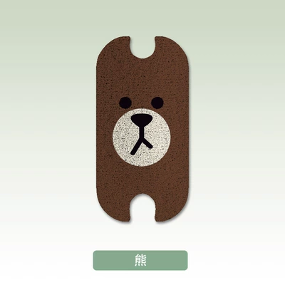 1 D/H electric car foot, Electric vehicle foot mat - bear-yadi-c11-dh