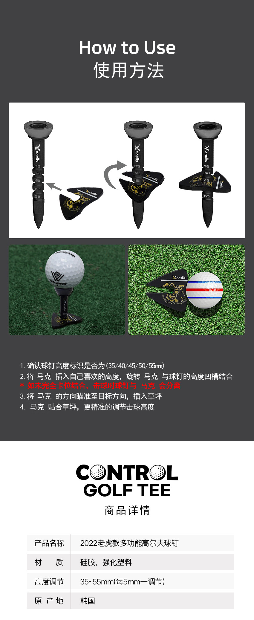 O1CN01PsQKbV1uVkA9aLRGK_!!7031