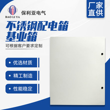 �S�Ҽӹ����� ���I��JXF600-800-200 ���P������