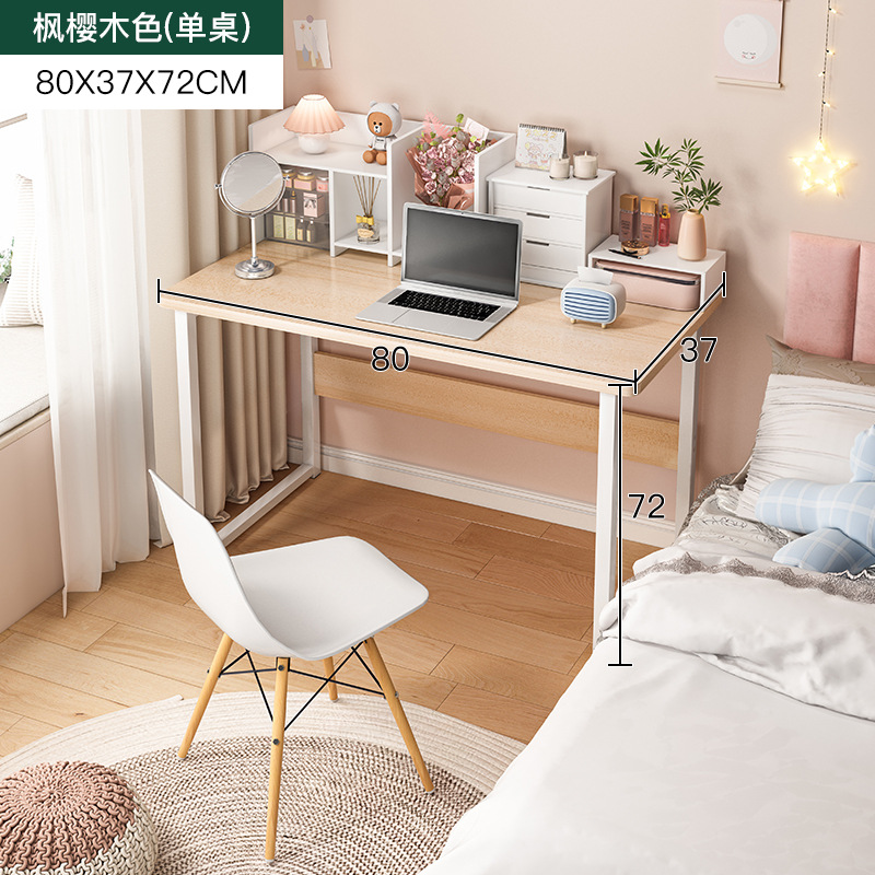 Mesa de estudio MESA de maquillaje tocador integrado dormitorio moderno simple casa de alquiler mesa de computadora para niñas