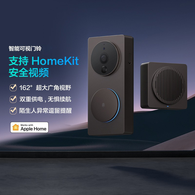 智能可视门铃G4摄像头人脸监控家居旗舰HomeKit
