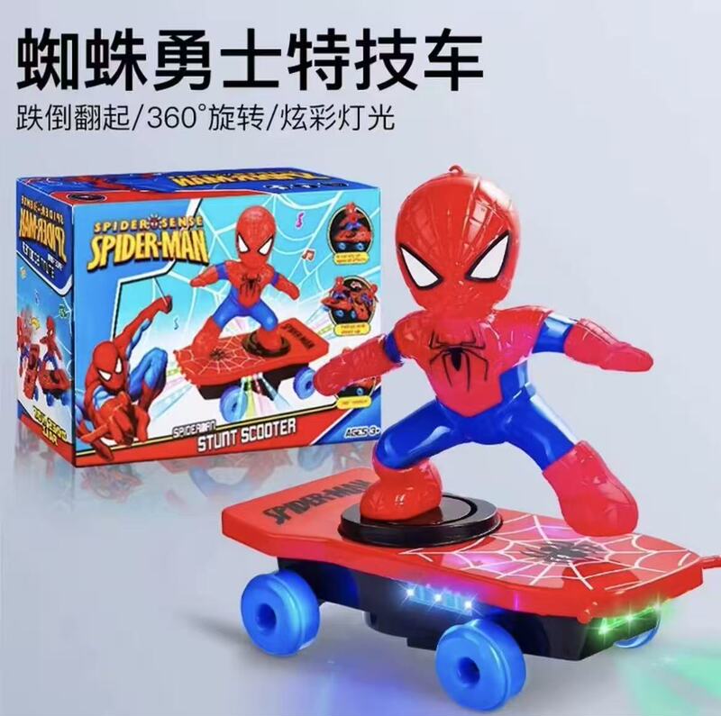 Spider-Man Stunt Scooter Electric Toy 360-Degree Rotation with Lights and Music Children's Boys Toy Car Wholesale Spider-Man Stunt Scooter Electric Toy 360-Degree Rotation with Lights and Music Children's Boys Toy Car Wholesale