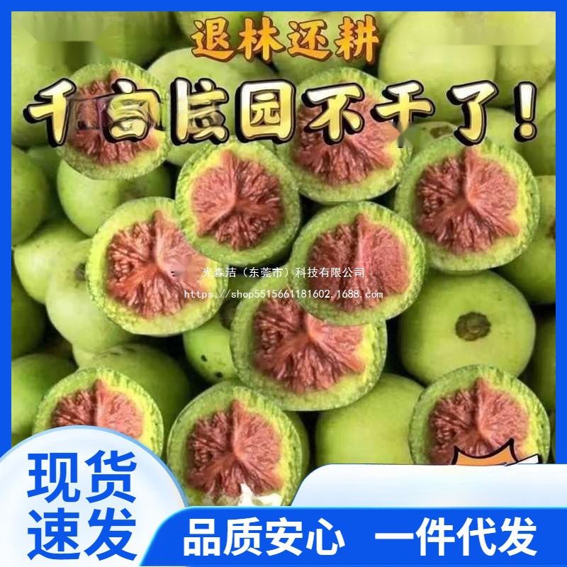 三棱青皮四棱包可能纹大青皮文玩核桃官帽麒麟出赌邮四座楼狮子头