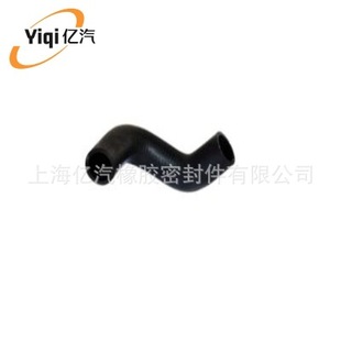 Yiqi is suitable for modern 2547226001 25472 26001 25472-26001