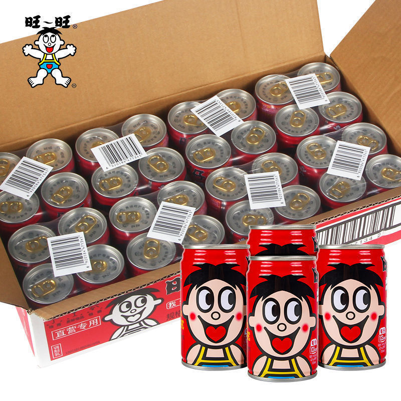 旺仔牛奶145ml*32罐装迷你小罐儿童休闲早餐饮品整箱原味|undefined