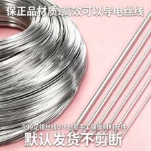 999���y�z��DIY����ľ�^�Ƕ���Č���ֹ����ϰ����͗l�Ʒ���