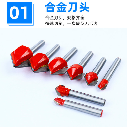 Woodworking 90 degree V-shaped knife aluminum-plastic plate corner trimming machine blade 1/4 handle corner knife slotting knife integrated wallboard knife