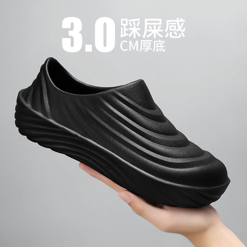 [Источник производителя] Кухонная обувь нескользящая водонепроницаемая наружная износостойкая и маслостойкая гостиница Ресторан шеф-повар Обувь Столовая