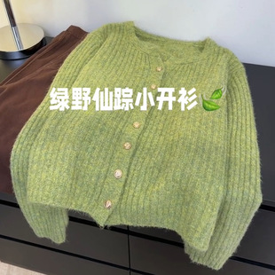 �nϵ�GɫС����ᘿ��_������2026�＾�¿�A�I���ſ�㼑з�ʽ����