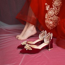 尖头粗跟结婚鞋子2025年新款中式秀禾敬酒服酒红色新娘婚鞋女 台