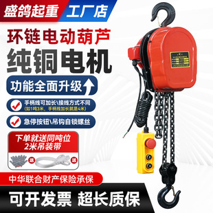 �h�늄Ӻ��J380V1T2��3��5��10��Ⱥ��늄ӵ����J220v��������C