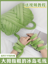 ���ֱ��uë��2cm�ֹ�������ë���F��о��diy����������ײ������